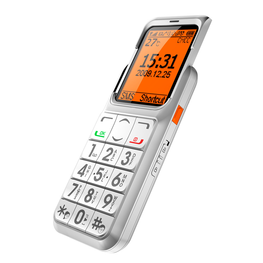 雅器S738老人手機