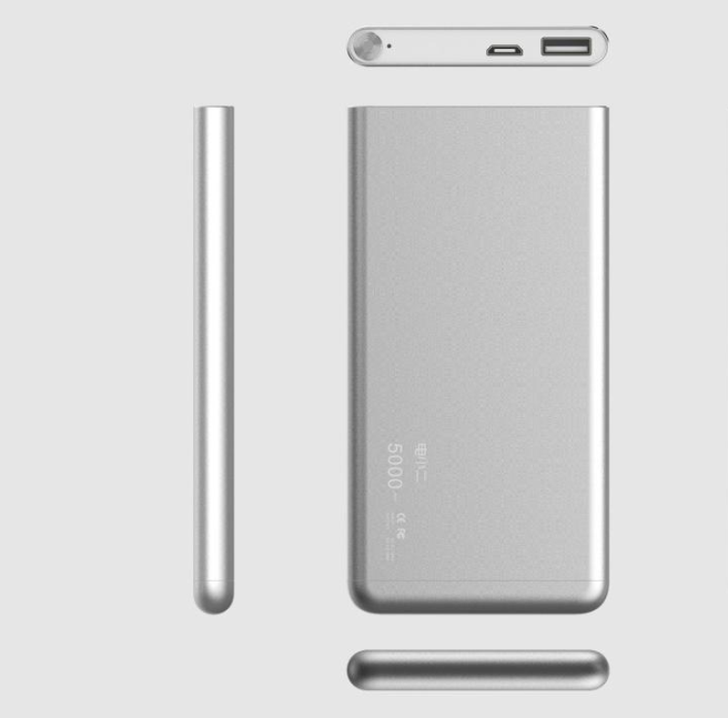 華寶新能源電小二移動電源