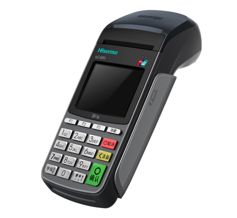 海信手持、臺式pos機