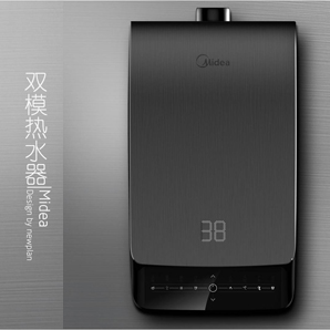 美的熱水器