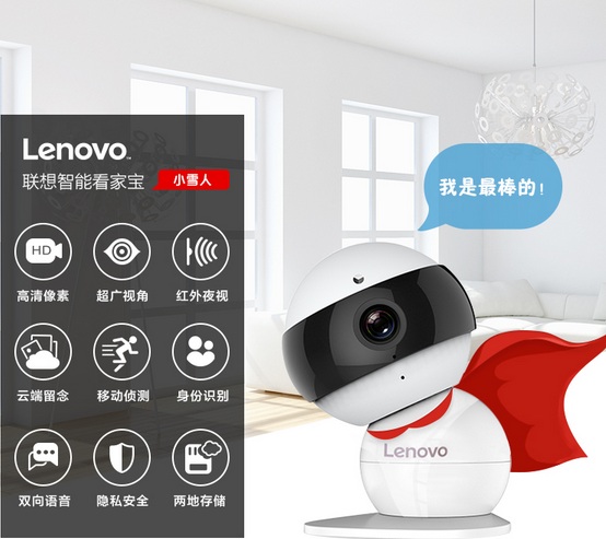 號外！嘉蘭圖設(shè)計(jì)榮獲2016年臺灣金點(diǎn)設(shè)計(jì)獎(jiǎng)