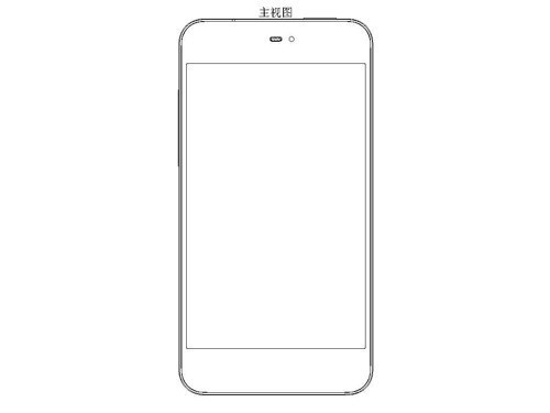 一臺手機的設計需要到最基本的六個步驟