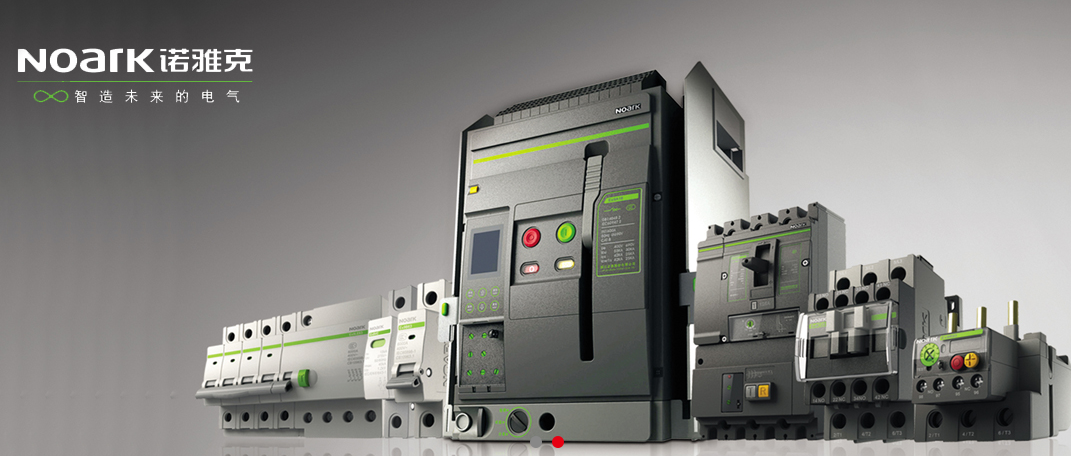 諾雅克微型斷路器